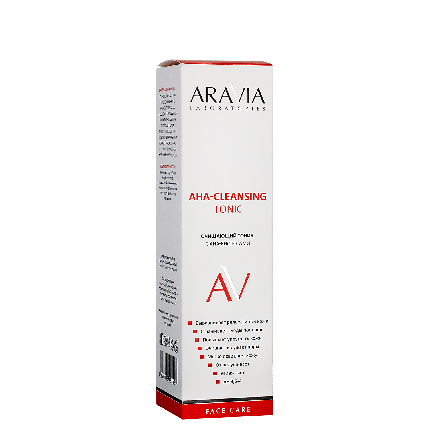 ARAVIA Laboratories Очищающий тоник с АНА-кислотами АНА-Cleansing Tonic ARAVIA Laboratories Очищающий тоник с АНА-кислотами АНА-Cleansing Tonic
