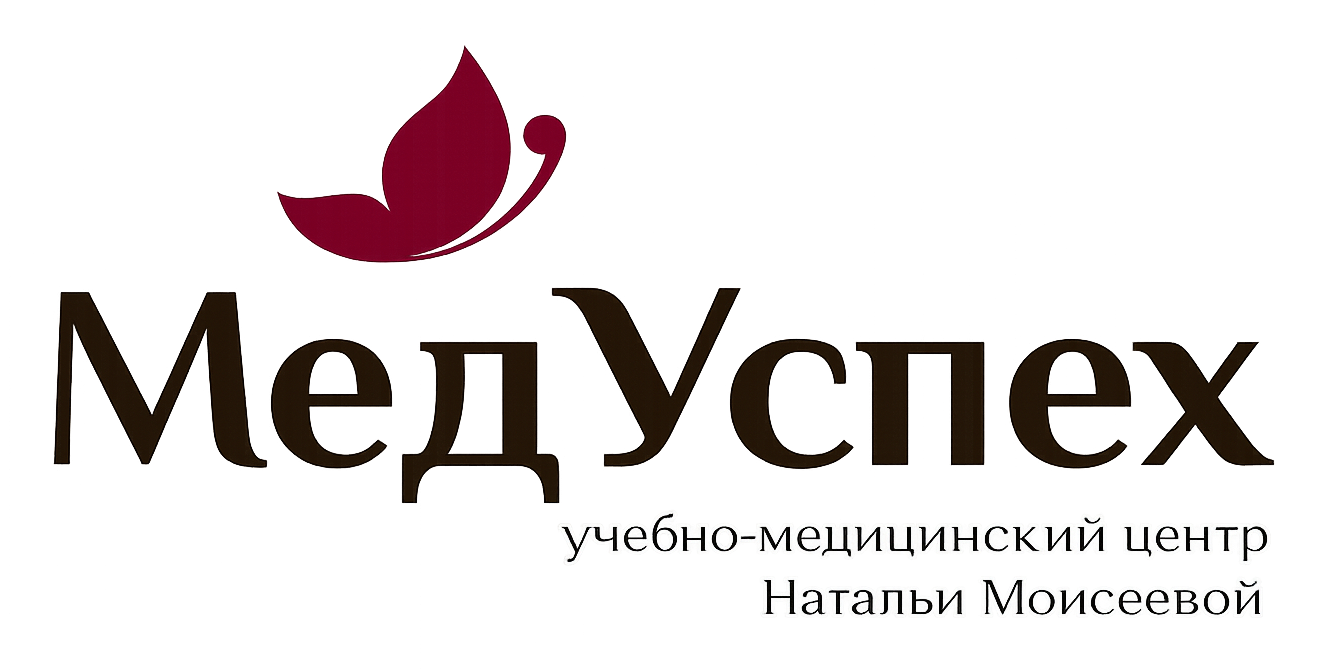 МедУспех