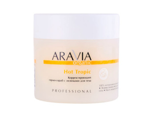 ARAVIA Organic Корректирующий термо-скраб с энзимами для тела Hot Tropic