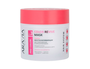 ARAVIA Professional Маска восстанавливающая для поврежденных и окрашенных волос Color Revive Mask