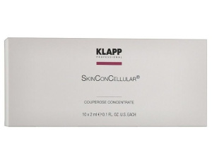 SKINCONCELLULAR Couperose Concentrate Ampoules - Антикуперозный ампульный концентрат
