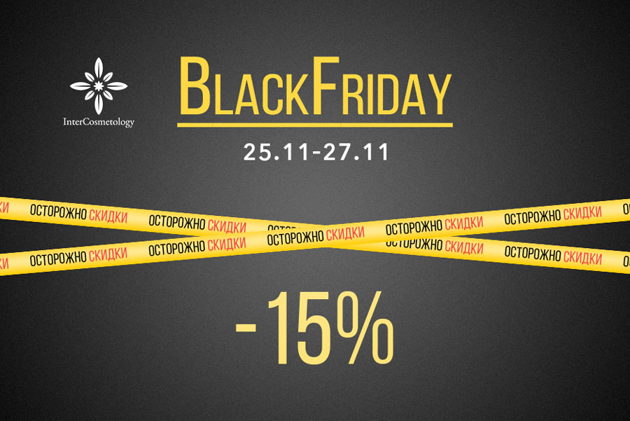 BlackFriday BlackFriday