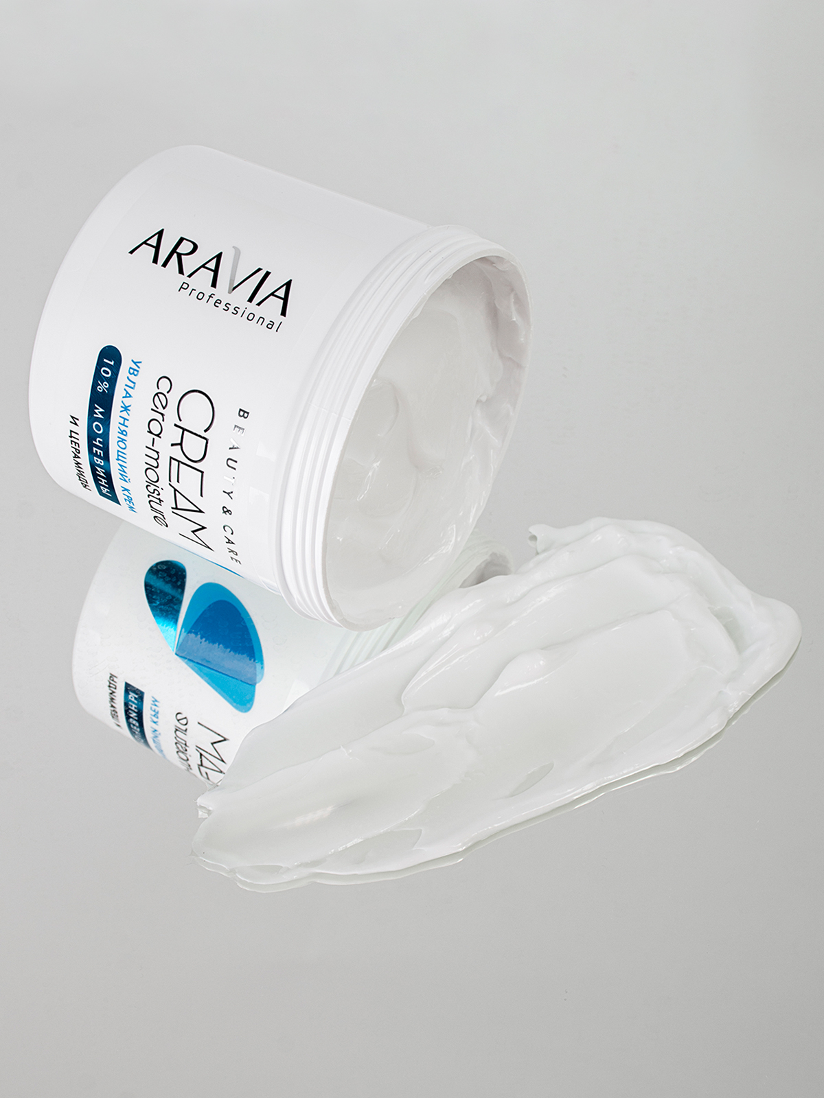 ARAVIA Professional Увлажняющий крем с церамидами и мочевиной (10%) Cera-moisture Cream