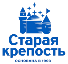 Старая крепость