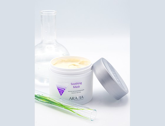 ARAVIA Professional Маска успокаивающая после чистки Soothing Mask, 300 мл ARAVIA Professional Маска успокаивающая после чистки Soothing Mask, 300 мл