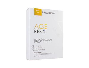 Омолаживающая маска - AGE RESIST Омолаживающая маска - AGE RESIST
