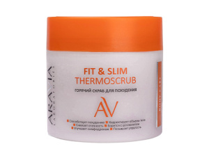 ARAVIA Laboratories Горячий скраб для похудения Fit & Slim Thermoscrub