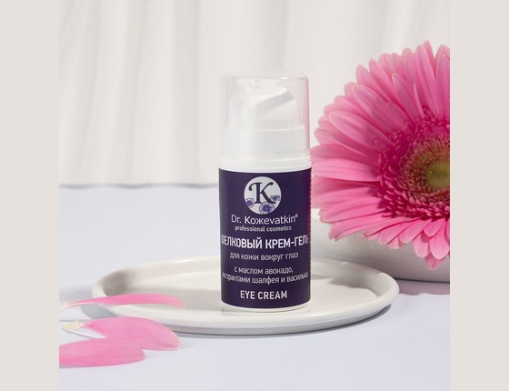 ШЕЛКОВЫЙ КРЕМ-ГЕЛЬ для кожи вокруг глаз