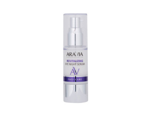 ARAVIA Laboratories Ночная восстанавливающая сыворотка-концентрат для век Revitalizing Eye Night Serum ARAVIA Laboratories Ночная восстанавливающая сыворотка-концентрат для век Revitalizing Eye Night Serum