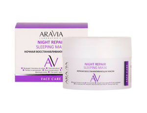 ARAVIA Laboratories Ночная восстанавливающая маска Night Repair Sleeping Mask