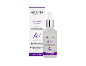 ARAVIA Laboratories Пилинг для упругости кожи с AHA и PHA кислотами 15% ANTI-AGE PEELING ARAVIA Laboratories Пилинг для упругости кожи с AHA и PHA кислотами 15% ANTI-AGE PEELING
