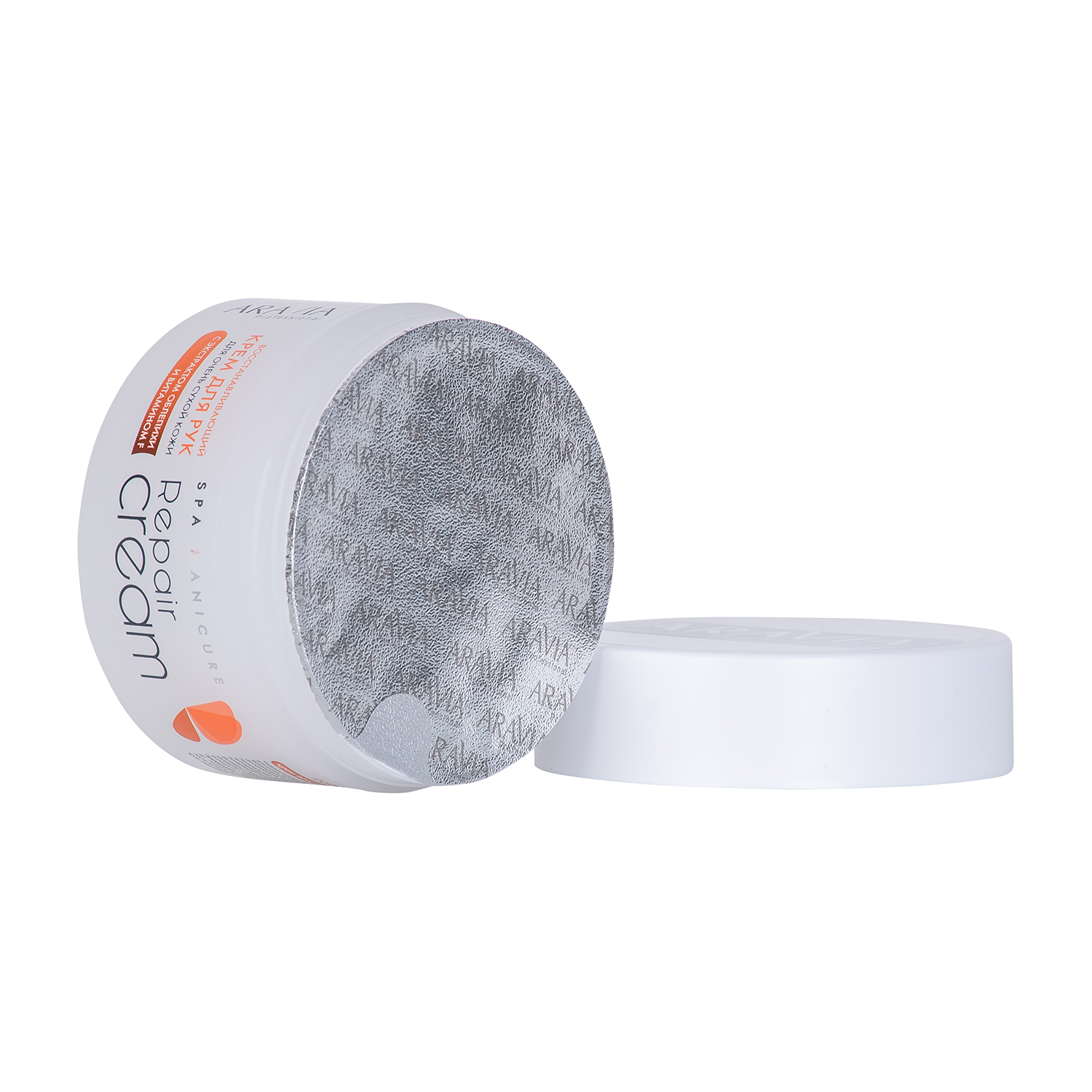 ARAVIA Professional Крем восстанавливающий для очень сухой кожи рук с экстрактом облепихи и витамином F Repair Cream