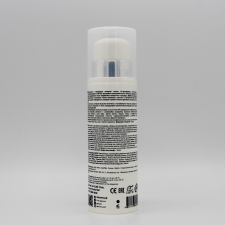 ГЕЛЬ ДЛЯ ХОЛОДНОЙ ПЛАЗМЫ COLD PLASMA GEL 250 мл