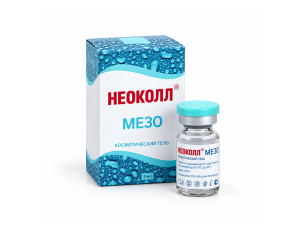 Биоревитализант НЕОКОЛЛ® МЕЗО универсальный