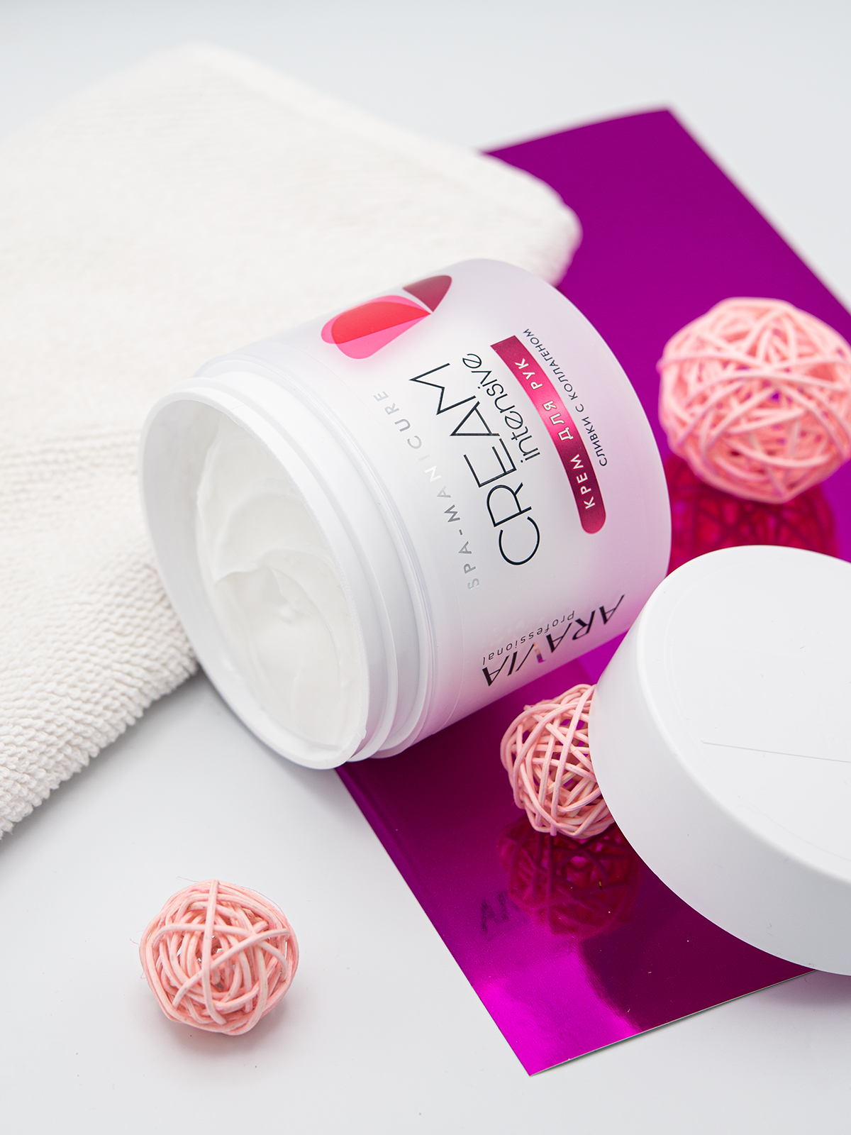 ARAVIA Professional Сливки "Питательный Уход" с коллагеном, 300 мл