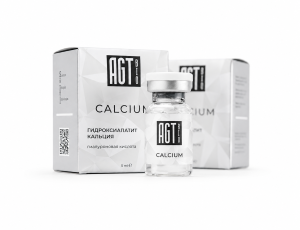 AGT Bio Calcium - Армирующий биоревитализант с CaHA