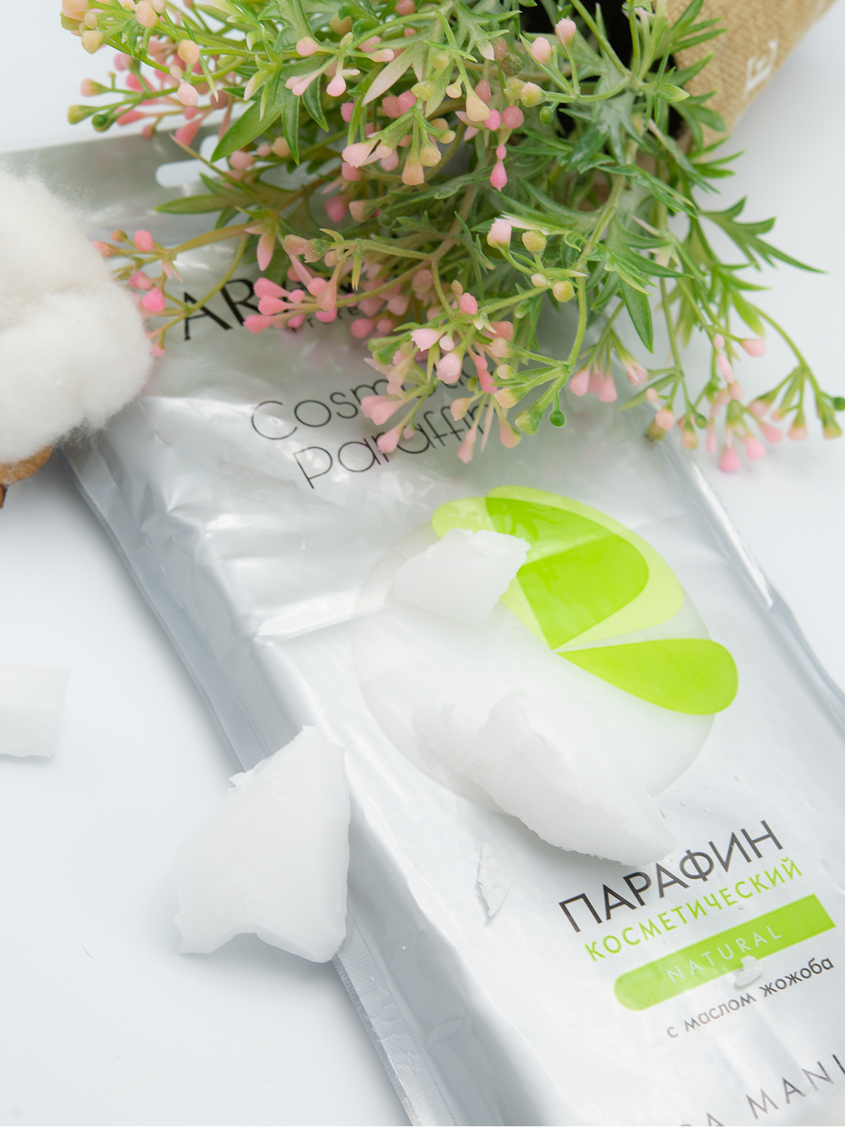 ARAVIA Professional Парафин косметический "Натуральный" с маслом жожоба, 500 г