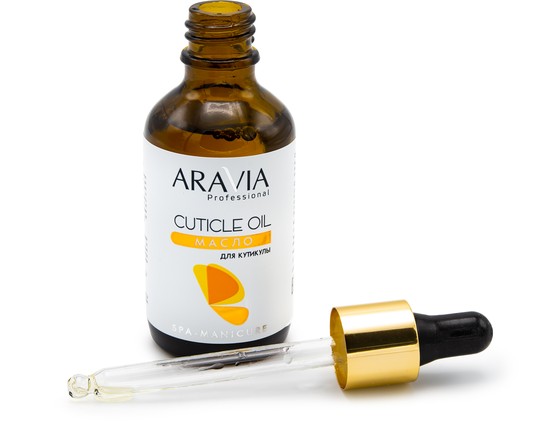 Масло для кутикулы Cuticle Oil