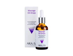 ARAVIA Professional Скульптурирующий oil-концентрат для массажа лица Massage Oil-Drops, 50 мл