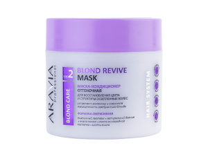 ARAVIA Professional Маска-кондиционер оттеночная для восстановления цвета и структуры осветленных волос Blond Revive Mask