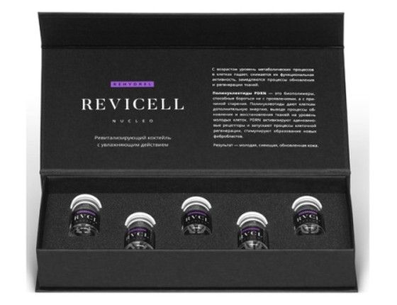 Revicell Nucleo Rehydrel (Ревицелл Нкулео Регидрел)