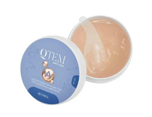 Гидрогелевые омолаживающие патчи для глаз Anti-Age с ретинолом  Гидрогелевые омолаживающие патчи для глаз Anti-Age с ретинолом