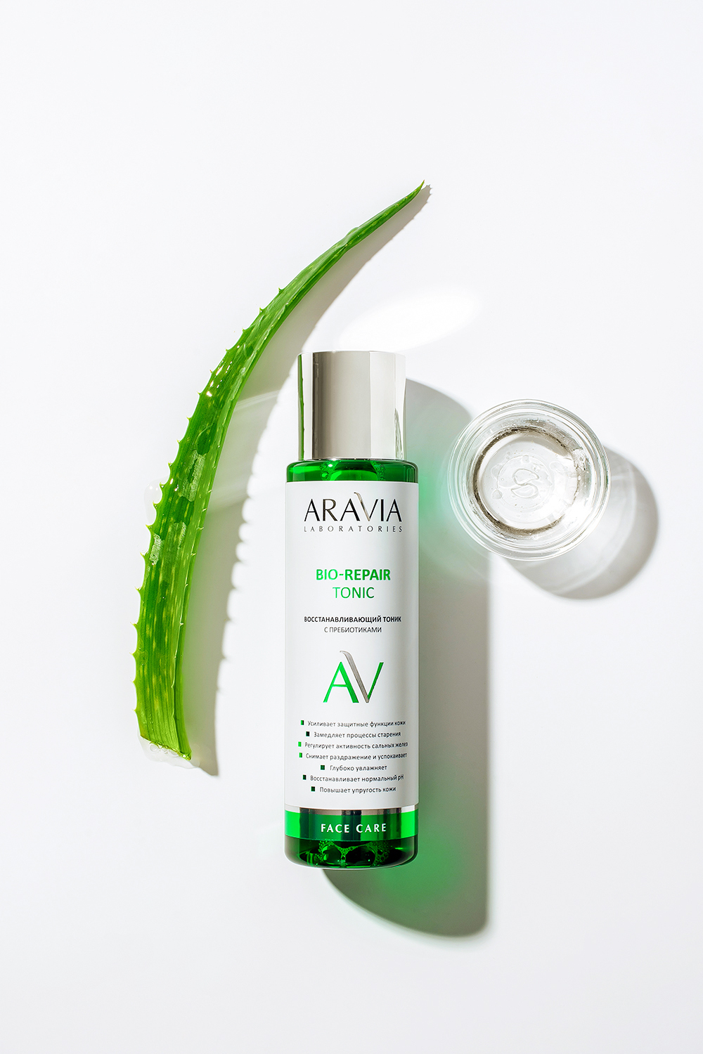 ARAVIA Laboratories Восстанавливающий тоник с пребиотиками Bio-Repair Tonic