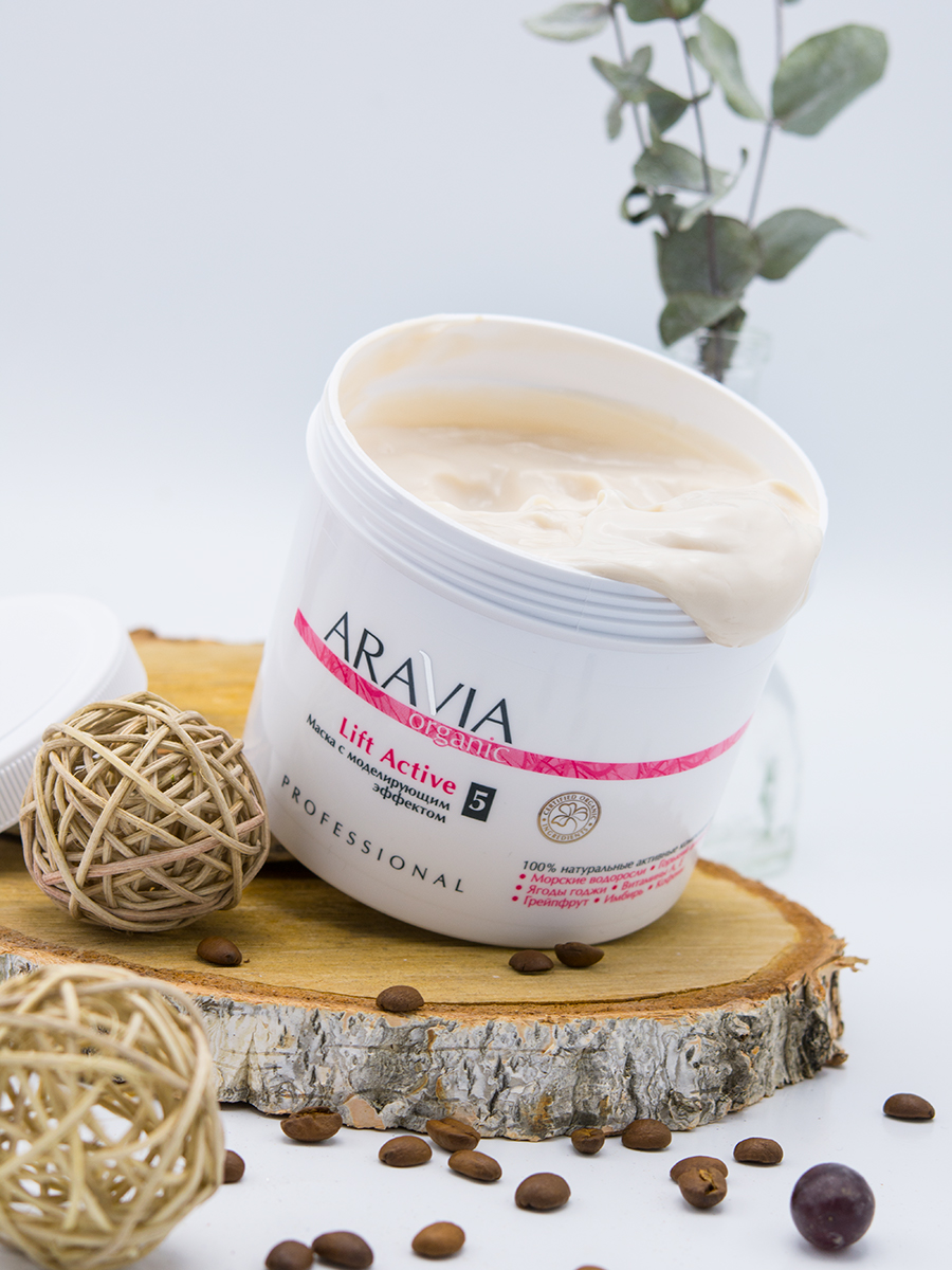 ARAVIA Organic Маска с моделирующим эффектом Lift Active