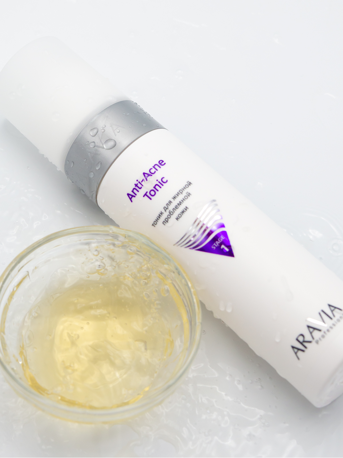 ARAVIA Professional Тоник для жирной проблемной кожи Anti-Acne Tonic, 250 мл ARAVIA Professional Тоник для жирной проблемной кожи Anti-Acne Tonic, 250 мл