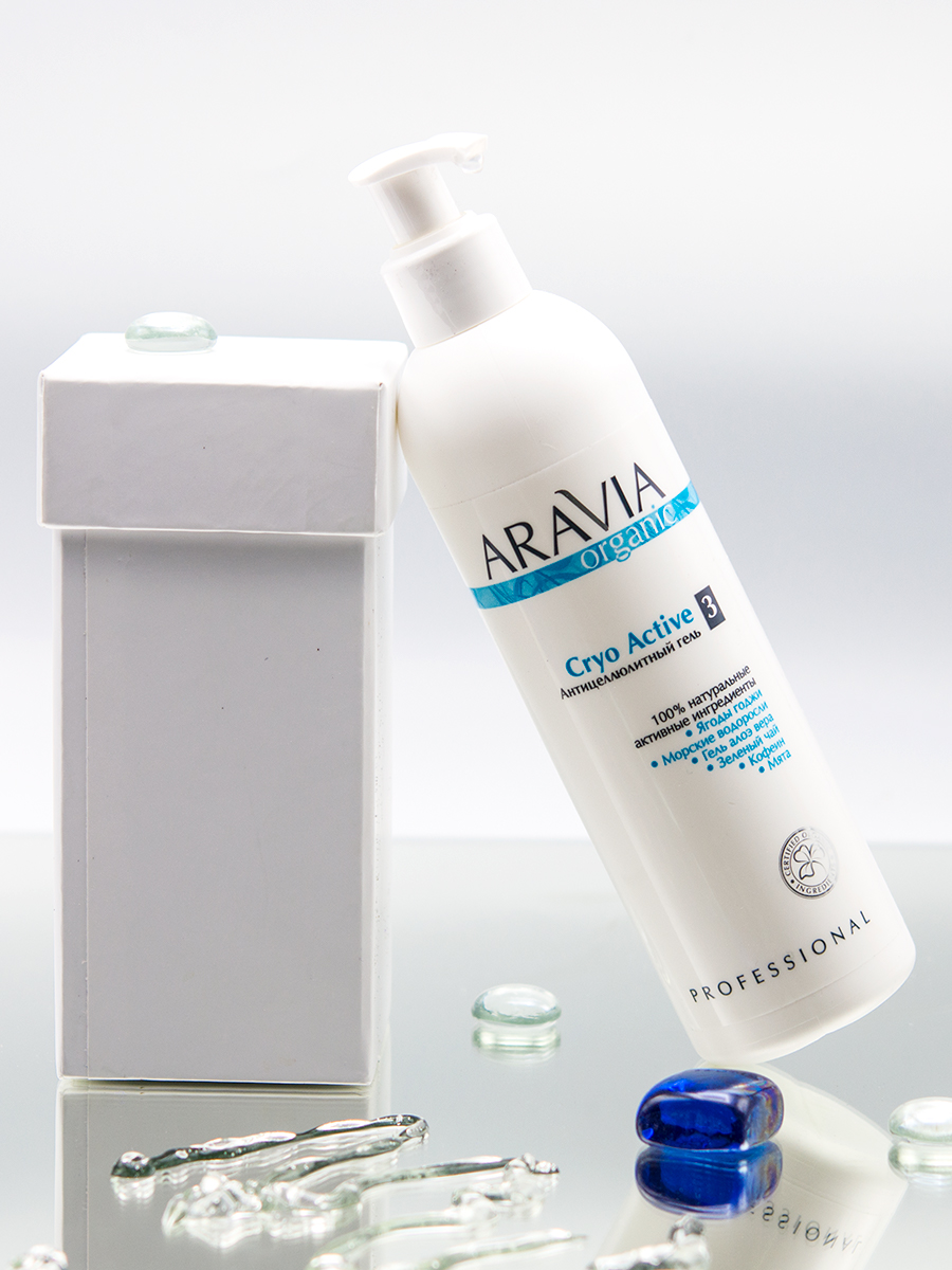 ARAVIA Organic Антицеллюлитный гель Cryo Active