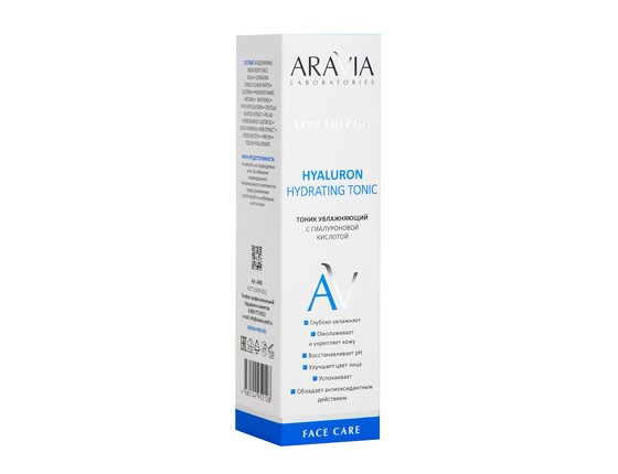 Hyaluron Hydrating Tonic - Тоник увлажняющий с гиалуроновой кислотой