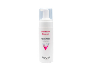 ARAVIA Professional Пенка для умывания с муцином улитки и зелёным чаем Snail Foam Cleanser ARAVIA Professional Пенка для умывания с муцином улитки и зелёным чаем Snail Foam Cleanser