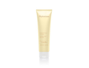 Крем для тела с гуавой - Rich Body Cream