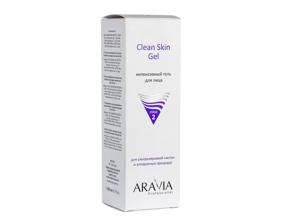 ARAVIA Professional Интенсивный гель для ультразвуковой чистки лица и аппаратных процедур Clean Skin Gel ARAVIA Professional Интенсивный гель для ультразвуковой чистки лица и аппаратных процедур Clean Skin Gel