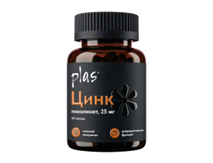 Хелатная форма цинка в соединении с пиколиновой кислотой Zinc Picolinate mахіmum