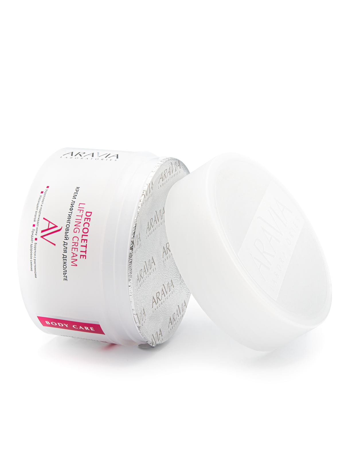 ARAVIA Laboratories Крем-лифтинговый для декольте Decollete Lifting-Cream