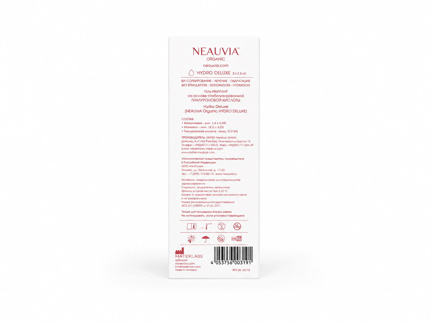 NEAUVIA Organic HYDRO DELUXE