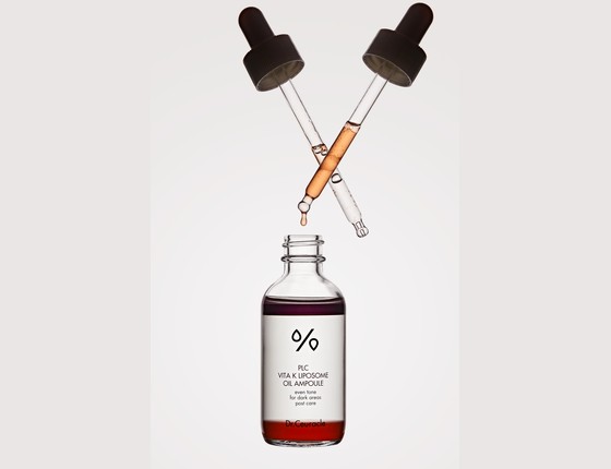 Двухфазная липосомальная сыворотка с витамином К Dr.Ceuracle PLC Vita K Liposome Oil Ampoule Двухфазная липосомальная сыворотка с витамином К Dr.Ceuracle PLC Vita K Liposome Oil Ampoule