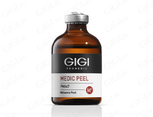 PMA 47 Melasma Peel Пилинг Осветляющий