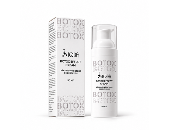 Ботокс эффект крем lQLift botox effect сгеаl