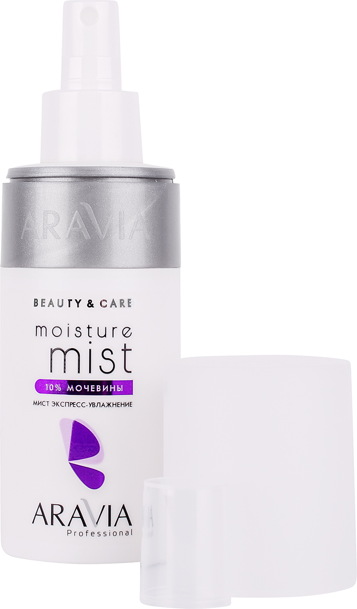 ARAVIA Professonal Мист экспресс-увлажнение с мочевиной 10% Moisture Mist, 150 мл