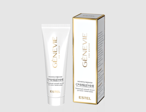 Энзимный мягкий пилинг «МОЛЕКУЛЯРНОЕ ОЧИЩЕНИЕ»