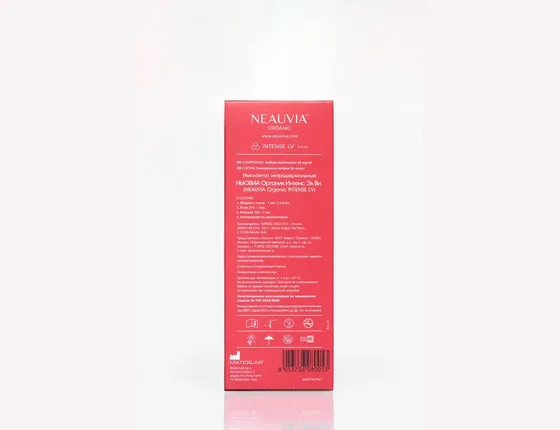 NEAUVIA Organic INTENSE LV