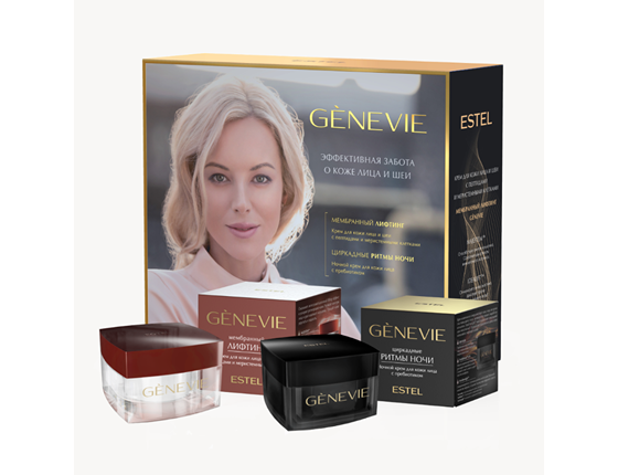 НАБОР GENEVIE «КОМПЛЕКСНЫЙ УХОД»
