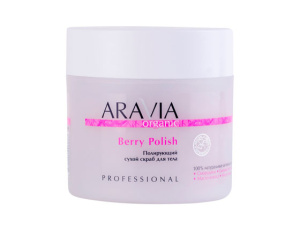 ARAVIA Organic Полирующий сухой скраб для тела Berry Polish