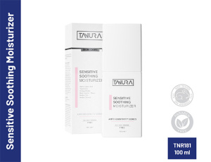 Крем успокаивающий для чувствительной кожи