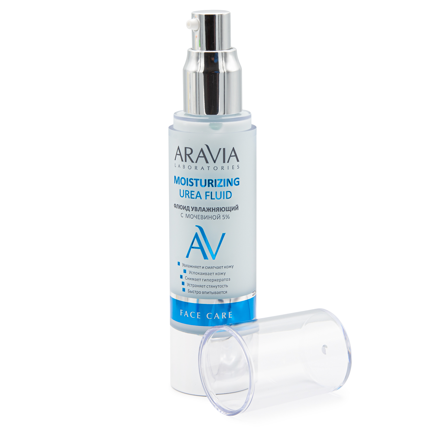 ARAVIA Laboratories Флюид увлажняющий с мочевиной Moisturizing Urea Fluid