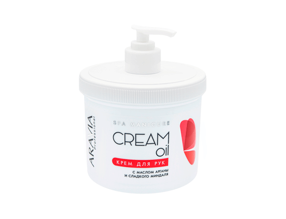 ARAVIA Professional Крем для рук Cream Oil  с маслом арганы и сладкого миндаля, 550 мл.
