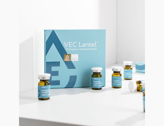 Биоревитализант VEC Lantel’