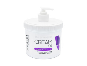 ARAVIA Professional  Крем для рук "Cream Oil" с маслом виноградной косточки и жожоба, 550 мл
